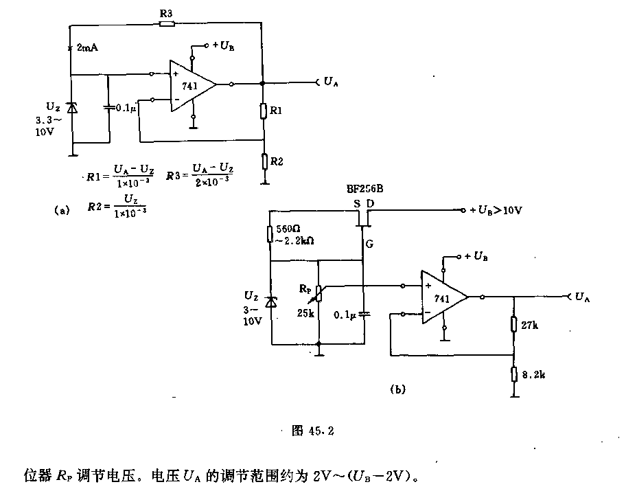 稳压用运算放大器基本电路