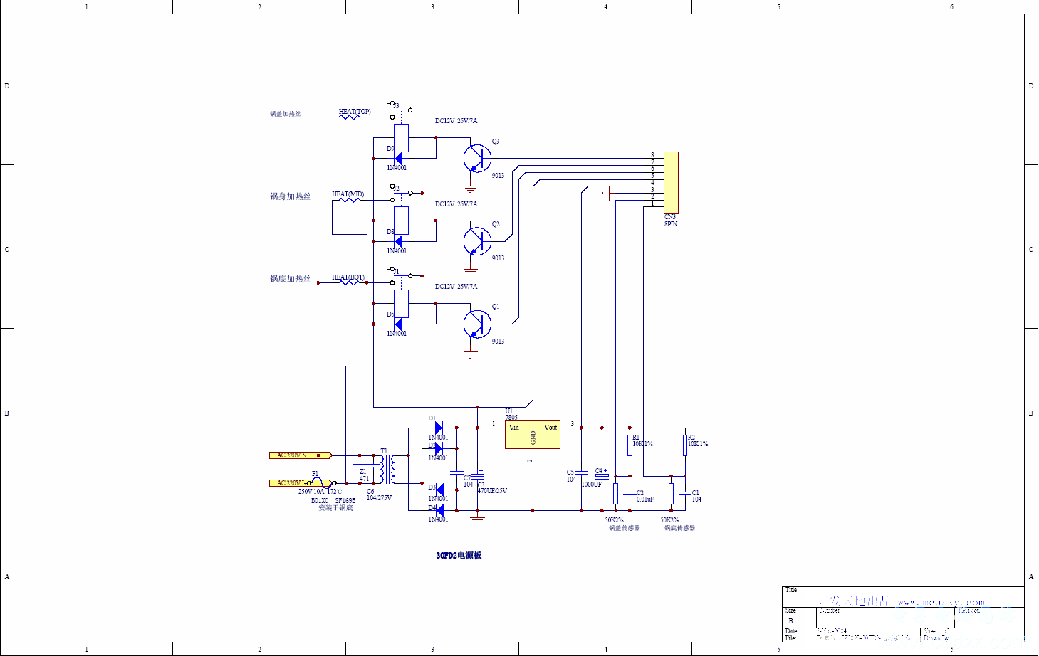 方型电脑自动电饭煲电路1