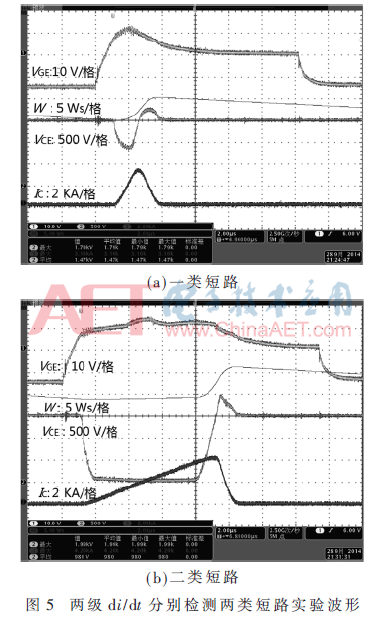 wdz5-t5.gif